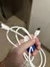绿联适用苹果18充电线Type-C数据线USB-C车载CarPlay线iPhone18/17/16e/15ProMax全系快充线1米 实拍图