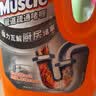 威猛先生（Mr Muscle）管道速效疏通啫喱 强力瓦解厨房堵塞 960ml 实拍图