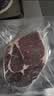 鲜京采惠选 南美Minerva草饲原切眼肉牛排1kg 2.5cm厚切 减脂健身 实拍图
