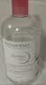 贝德玛（BIODERMA）【姜乘澜同款】粉水敏感肌温和卸妆水100ml+化妆棉 实拍图