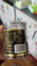 西域美农蓝宝石葡萄干228g*2罐 新疆吐鲁番富钾无籽免洗即食提子干超大粒 实拍图
