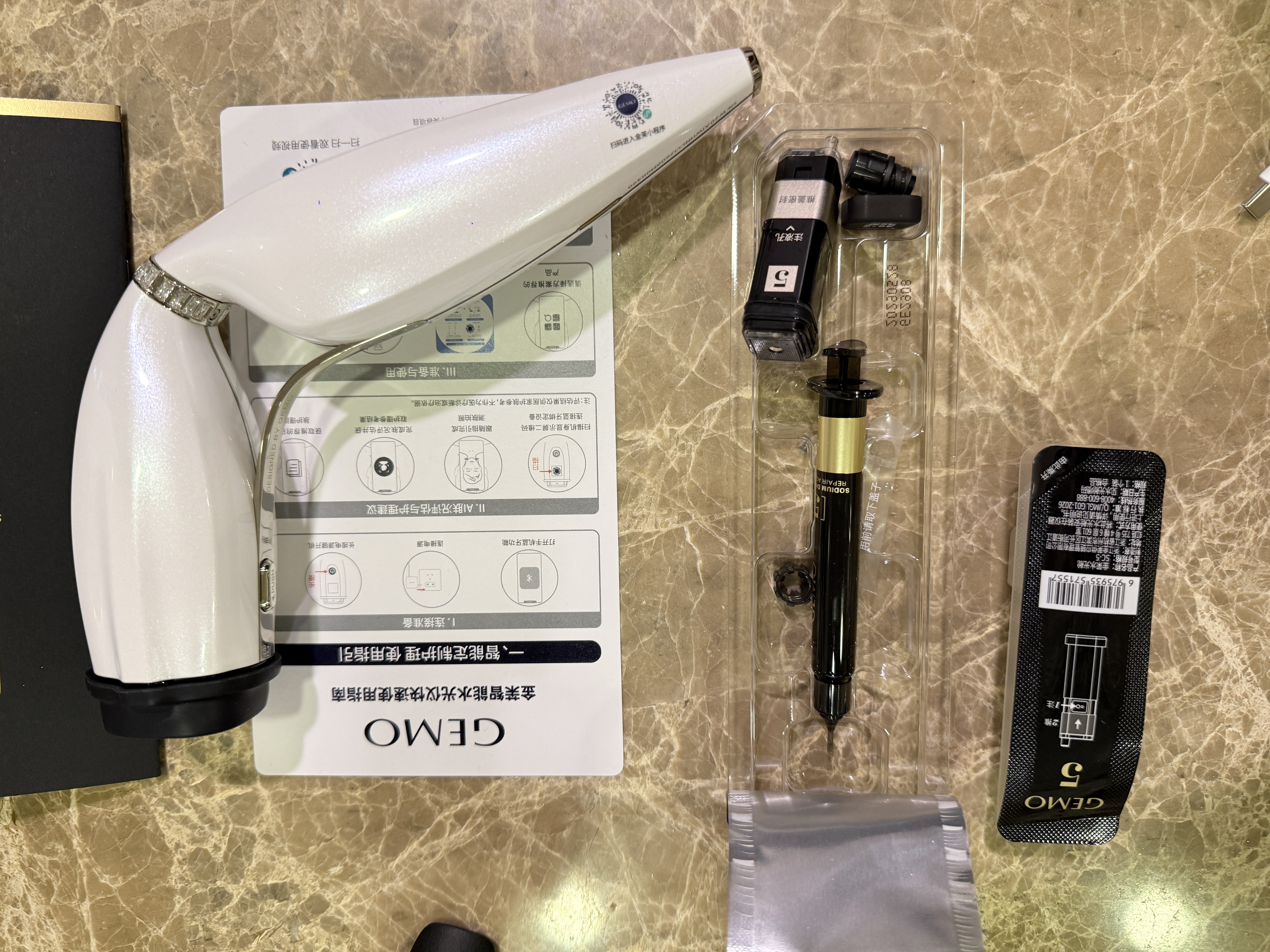 金茉（GEMO）【11.11正式开抢】AI智能水光仪大师手打仪器抗衰胶原复配水光针原液自打生日节日礼物送女友W20AI 实拍图