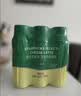 星巴克（Starbucks）星选 即饮咖啡 拿铁 270ml*6瓶 瓶装咖啡饮料低脂肪 实拍图