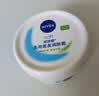 妮维雅（NIVEA）柔美润肤身体乳女士200ml（身体护肤滋润）生日礼物女生 实拍图