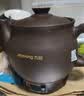 九阳（Joyoung）煎药壶 中药壶中药锅熬药罐 3L大容量一体式全自动陶瓷电砂锅智能家用养生壶炖药煲电药壶GD111 实拍图
