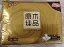 清风【李昀锐同款】抽纸 金装3层120抽*24包 纸抽 卫生纸面巾纸 整箱 实拍图
