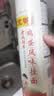 陈克明面条 老妈厨房鸡蛋风味挂面900g*3包组合 炸酱面拌面拉面营养 实拍图
