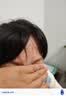 DAGO川字纹贴淡化眉间防皱眉消去除神器额头提拉紧致睡觉专用+润肤脂 实拍图