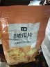 七鲜  原切地瓜片280g 实拍图