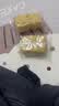 麦酥园无糖山药沙琪玛休闲零食品低gi糖尿病人孕妇专用无蔗糖萨其马500g 实拍图