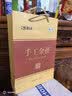 中茶茶叶 安化黑茶  安化小金花 金花茯茶 100g 中华老字号 实拍图