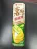 好丽友（ORION）薯愿薯片清新黄瓜味97g 休闲零食薯片小包装非油炸膨化食品小吃 实拍图