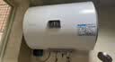 海尔（Haier）出品统帅（Leader）热水器电热水器LC1/LC2家用40升储水式卫生间洗澡小户型租房推荐专利防电墙2.0 40L 1500W 【节能星PRO】LC1PRO一级能效 实拍图