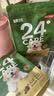 京东京造狗粮幼犬专用2-6个月幼犬狗粮2kg冻干夹心泰迪比熊拉布拉多全犬种 实拍图