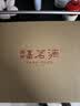 福茗源绿茶叶 金镶玉白茶安吉绿茶 明前2026新茶嫩芽茶叶礼盒口粮茶250g 实拍图