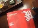 三枪秋衣秋裤男士纯棉薄款圆领打底棉毛衫裤无侧缝抗静电保暖内衣套装 实拍图