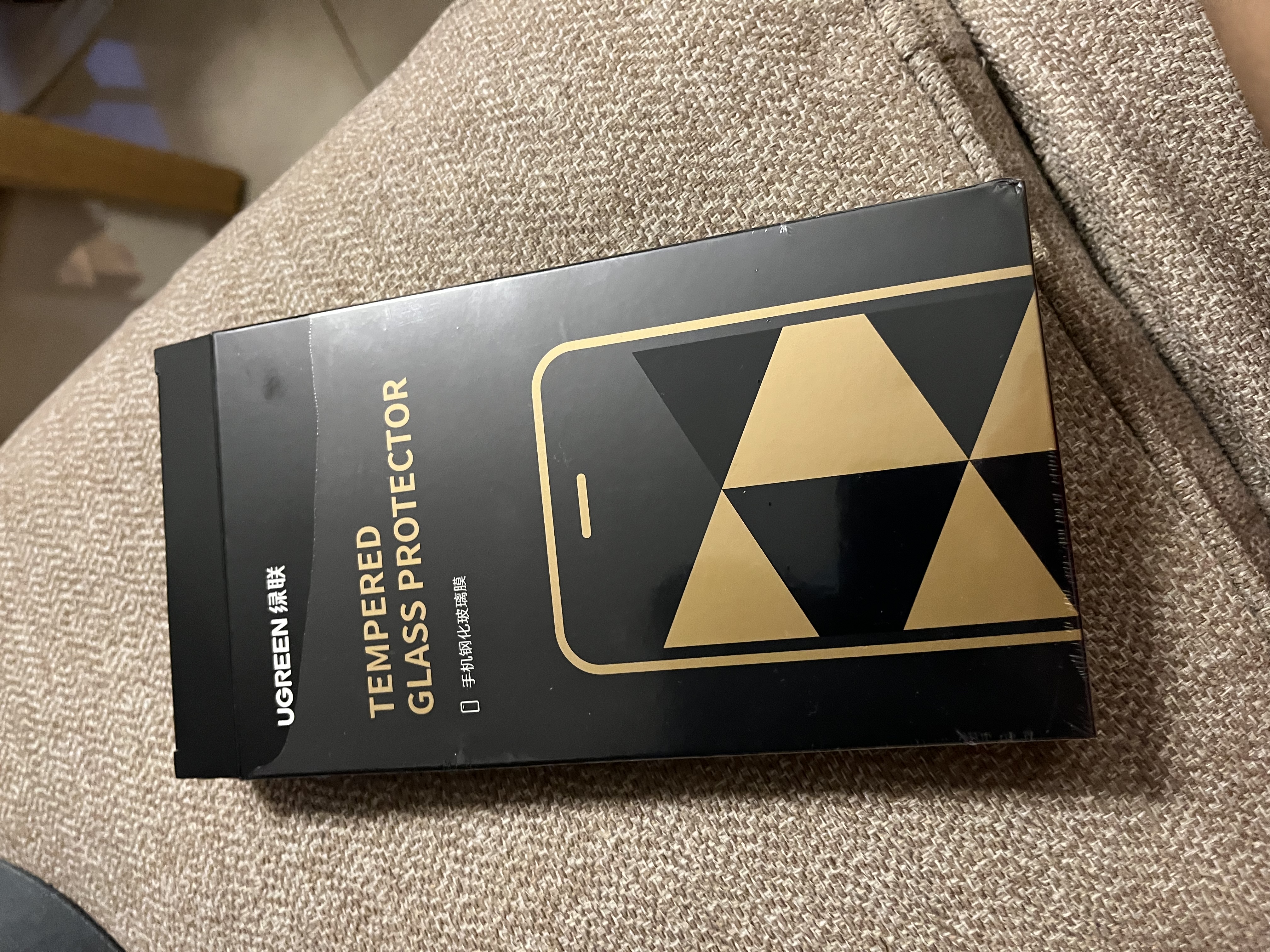 绿联【无黑边不挡屏】适用iPhone18ProMax/17ProMax钢化膜苹果18/17ProMax手机膜无边高清抗指纹防摔膜 实拍图