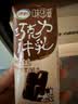 伊利味可滋利乐钻巧克力牛乳 200ml*10盒 中秋礼盒装 实拍图