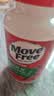 Move Free益节氨糖软骨素钙片绿瓶120粒 维骨力成人中老年人美国原装进口 实拍图