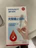 海氏海诺壳聚糖止血粉 伤口创可贴擦伤破皮难愈合伤止血外用急救包可用3g 实拍图