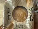 美心（Meixin）美心流心奶黄月饼礼盒360g 实拍图