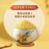 十月稻田 山西黄小米 5斤 山西特产 小米黄小米 杂粮早餐粥 中秋送礼 实拍图