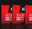 朗科（Netac）32GB TF（MicroSD）存储卡 A1 U1 V10 高度耐用行车记录仪&监控摄像头内存卡 读速100MB/s 实拍图