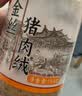 黄金香中华老字号 猪肉绒松150g 烘培寿司青团食材特产儿童休闲零食品 实拍图