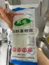 双塔水晶粉细粉条100g*3包马铃薯粉丝方便酸辣粉烧烤火锅食材南北干货 实拍图