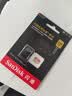 Sandisk闪迪256GB TF(MicroSD)内存卡4K极速金卡A2 V30 U3兼容大疆Pocket3/4P/Action 6运动相机/无人机存储卡 实拍图