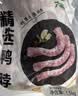 六和鸭脖 3斤 樱桃谷鸭酱卤鸭脖卤味食材 实拍图