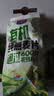 西麦有机纯燕麦2040g 高蛋白独立包装营养早餐膳食纤维代餐中秋礼盒 实拍图