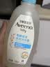 艾惟诺（Aveeno）艾维诺婴儿洗发水沐浴露二合一儿童安心洗沐二合一354ml保湿补水 实拍图