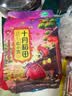 十月稻田 红小豆 2斤 红豆沙 打豆浆 杂粮粗粮真空装 大米伴侣 八宝粥原料 实拍图