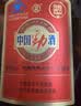 劲牌中国劲酒 中秋送礼 35度 680ml*6瓶 整箱装 养生 自饮 实拍图
