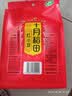 十月稻田 红小豆 2斤 红豆沙 打豆浆 杂粮粗粮真空装 大米伴侣 八宝粥原料 实拍图