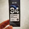 格之格803墨盒 适用惠普2132墨盒hp 1112 2621 2131 2622 2628 2600打印机墨盒 惠普803墨盒 黑彩套装 可加墨 实拍图