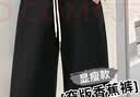 班尼路（Baleno）拼接直筒裤女夏2026年早秋潮流时尚运动卫裤休闲简约通勤早八长裤 实拍图