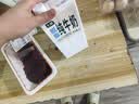 【180天白猪】冷鲜猪肝250g 实拍图