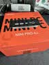 来酷（Lecoo）MINI PRO主机商务迷你台式机电脑OpenClaw一键部署(U7 258V 32G LPDDR5x 1T SSD) 实拍图