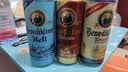 百帝王（Benediktiner）德国进口多口味组包啤酒500ml*6罐 自饮 尝鲜装 德国原装进口 实拍图