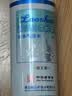 崂山中华老字号白花蛇草水风味饮料320ml*24罐整箱装零糖零脂零卡 实拍图