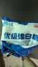 JING TANG京糖白糖508g【优级绵白糖】中华老字号 甘蔗糖烘焙冲饮烹饪调料 实拍图
