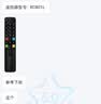 TCL电视遥控器原装正品适配万能电视红外蓝牙语音遥控板通用雷鸟RC801L/802D/50L2/55L8/55A660U/55F8 【京仓发货】TCL原装正品RC801L红外通用 实拍图