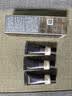 兰蔻持妆粉底液PO-01象牙白30ml遮瑕护肤品化妆品礼盒生日礼物 实拍图