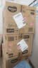 好奇（Huggies）好奇铂金装小桃裤纸尿裤M144片(6-11kg)中号尿不湿【散热口碑王】 实拍图