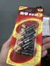 南孚7号电池12粒 七号碱性 聚能环5代 适用耳温枪/血糖仪/无线鼠标/遥控器/血压计/挂钟/血氧仪等 实拍图
