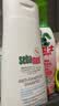 施巴（Sebamed）去屑洗发水400ml青少年洗发露洗头膏控油止痒舒缓无硅油德国进口 实拍图