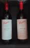 奔富（Penfolds）【超值组套】BIN28双支礼盒【澳版】 实拍图