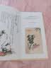 【礼券】阳澄联合大闸蟹礼券8666型公4.5两母3.5两4对8只螃蟹券送礼盒礼品卡 实拍图